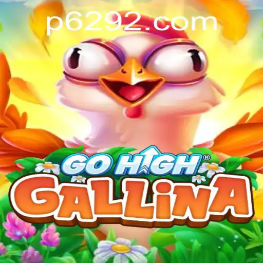 Exploring the World of GoHighGallina: A Unique Gaming Adventure